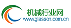 機械行業(yè)網(wǎng)